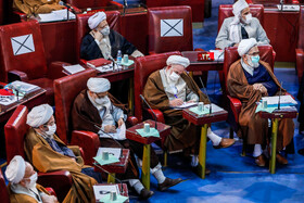 نهمین اجلاسیه مجلس خبرگان رهبری