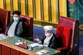 نهمین اجلاسیه مجلس خبرگان رهبری