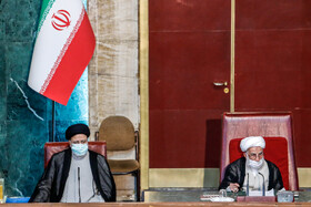 نهمین اجلاسیه مجلس خبرگان رهبری