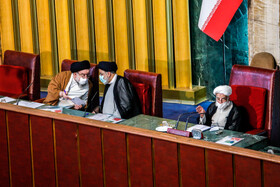 نهمین اجلاسیه مجلس خبرگان رهبری