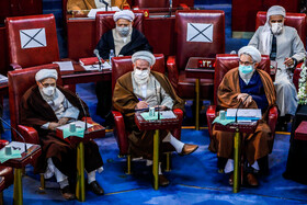 نهمین اجلاسیه مجلس خبرگان رهبری