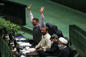 صحن علنی مجلس - سه شنبه ۱۷ اسفند