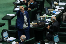 صحن علنی مجلس - سه شنبه ۱۷ اسفند