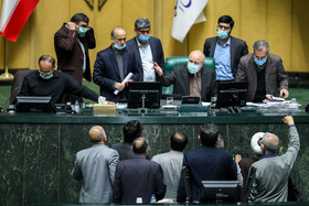 صحن علنی مجلس - سه شنبه ۱۷ اسفند