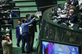 صحن علنی مجلس - سه شنبه ۱۷ اسفند