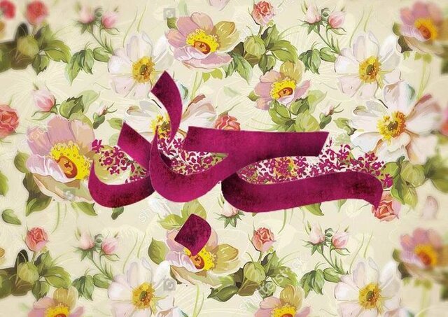 امام سجاد علیه السلام؛ اسطوره بصیرت و زمانشناسی