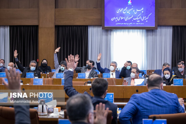 مشکلی به نام شکل رای گیری در مجمع کمیته ملی المپیک مشکلی به نام شکل رای گیری در مجمع کمیته ملی المپیک