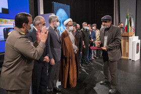 مراسم اختتامیه نوزدهمین دوره بهترین کتاب دفاع مقدس و مقاومت