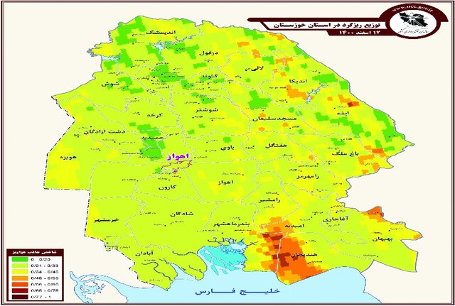 نتایج پایش ریزگردها در استان خوزستان در بازه سه روزه 2