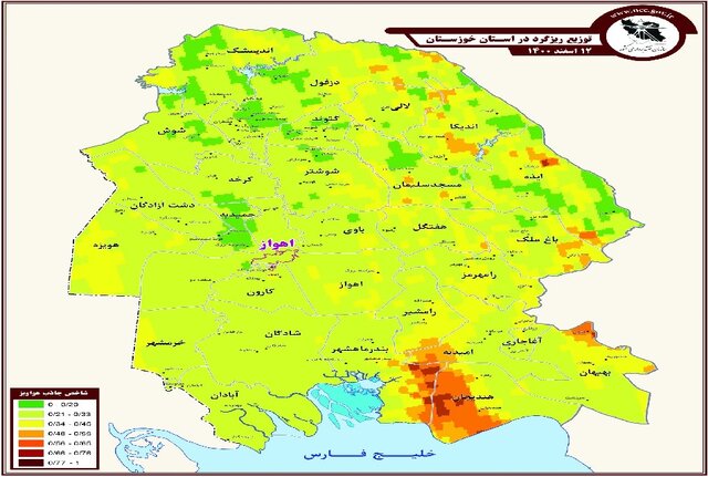 نتایج پایش ریزگردها در استان خوزستان در بازه سه روزه