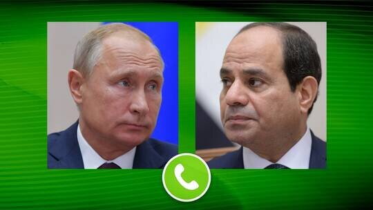 بحران اوکراین و روسیه؛ محور رایزنی تلفنی سیسی و پوتین بحران اوکراین و روسیه؛ محور رایزنی تلفنی سیسی و پوتین