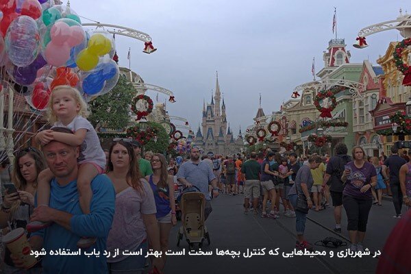 آیا ردیاب برای کودکان مضر است؟