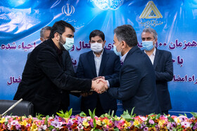 مراسم امضای تفاهمنامه به منظور احیای هزار واحد تولیدی و افتتاح صد واحد تعطیل و نیمهتعطیل با حضور معاون اول رئیسجمهور