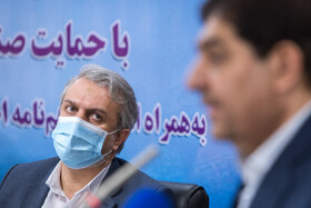 سید رضا فاطمیامین وزیر صمت در مراسم امضای تفاهمنامه به منظور احیای هزار واحد تولیدی و افتتاح صد واحد تعطیل و نیمهتعطیل با حضور معاون اول رئیسجمهور