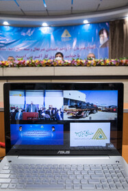 مراسم امضای تفاهمنامه به منظور احیای هزار واحد تولیدی و افتتاح صد واحد تعطیل و نیمهتعطیل با حضور معاون اول رئیسجمهور