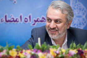 سید رضا فاطمیامین وزیر صمت در مراسم امضای تفاهمنامه به منظور احیای هزار واحد تولیدی و افتتاح صد واحد تعطیل و نیمهتعطیل با حضور معاون اول رئیسجمهور