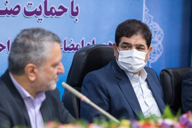 محمد مخبر معاون اول رئیسجمهور در مراسم امضای تفاهمنامه به منظور احیای هزار واحد تولیدی و افتتاح صد واحد تعطیل و نیمهتعطیل