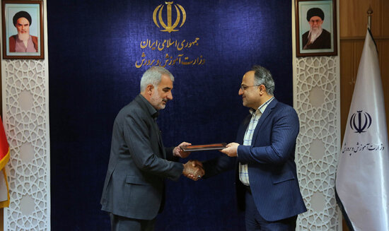 معاون “توسعه منابع” وزیر آموزش و پرورش منصوب شد معاون “توسعه منابع” وزیر آموزش و پرورش منصوب شد