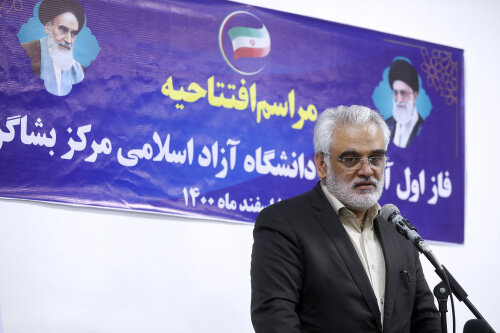 رویکرد دانشگاه آزاد اسلامی از احداث دانشگاه، محرومیتزدایی و مهارت آموزی است