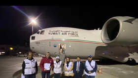 ورود هواپیمای حامل کمک‌های کویت به آوارگان اوکراینی به لهستان