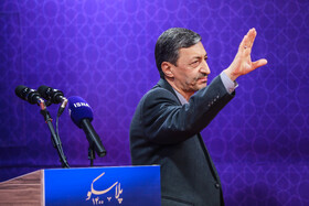 افتتاح ساختمان جدید پلاسکو 13