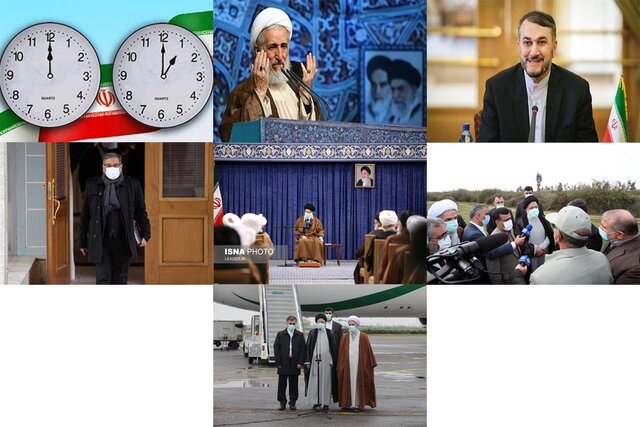 هفدهمین سفر استانی رئیسی / توییتهای مذاکراتی / توصیههای رهبری درباره جهاد تبیین