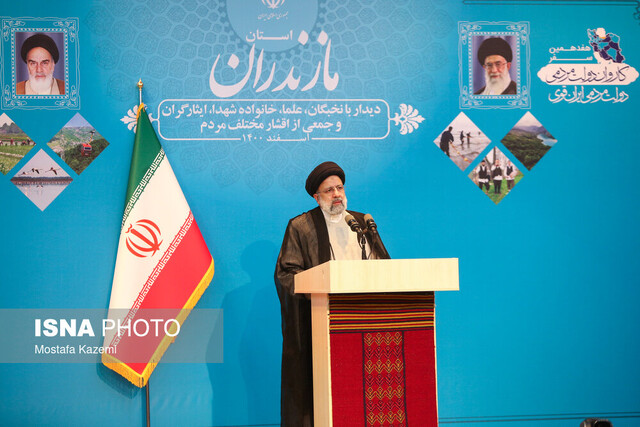 روایت توسعه مازندران در دولت سیزدهم