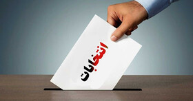 هشدار مقتدایی نسبت به تعویق انتخابات اصناف در برخی از استان ها