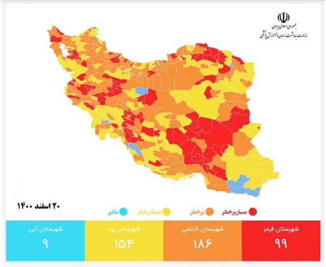 سوپرمارکت‌ها در صدر شکایات بهداشتی / پلمپ ۱۰۰۸ واحد صنفی متخلف