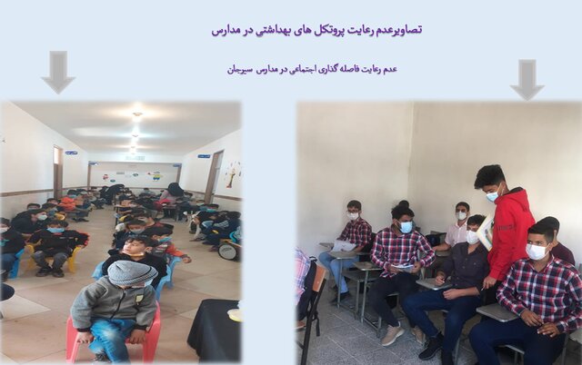 سوپرمارکتها در صدر شکایات بهداشتی / پلمپ ۱۰۰۸ واحد صنفی متخلف