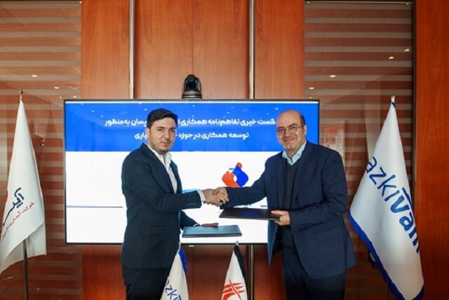 دریافت آسان خدمات اعتباری خرد با ازکیتالی دریافت آسان خدمات اعتباری خرد با ازکیتالی