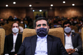 اختتامیه هفتمین جشنواره ملی ابوذر