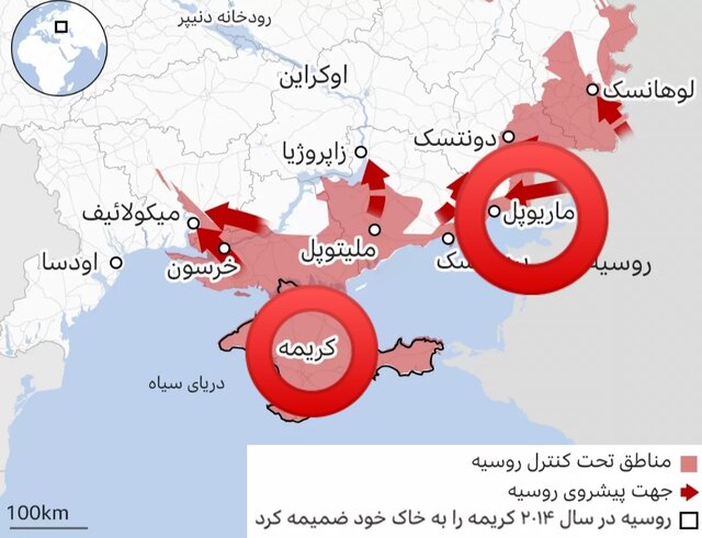 اهمیت "ماریوپول" برای روسیه چیست؟