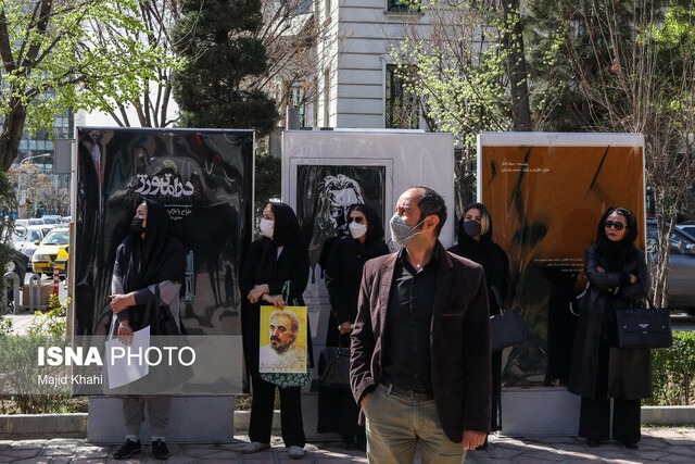 پیکر علیرضا غفاری از مقابل خانه هنرمندان تشییع شد