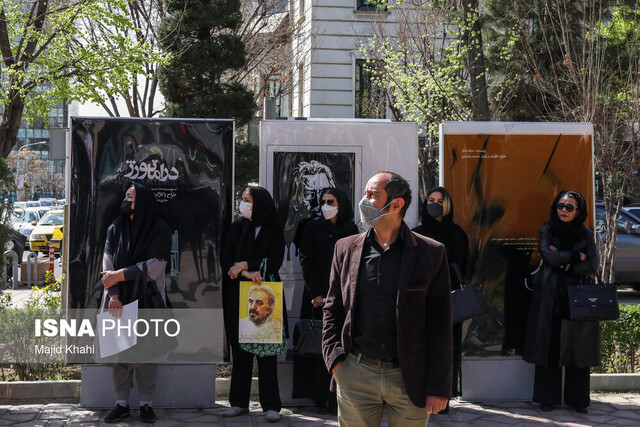 تجلیل هنرمندان از مرحوم علیرضا غفاری 7