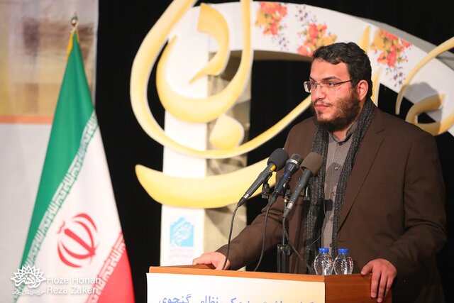 معرفی فرهنگ ایرانی به دنیا کار ضروری است