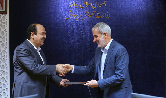 انتصاب «مشاور امور رفاهی» وزارت آموزش و پرورش انتصاب «مشاور امور رفاهی» وزارت آموزش و پرورش