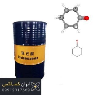 آیا حلالهای پرکاربرد صنعت چاپ و چسب را میشناسید؟