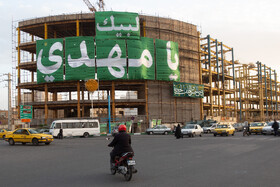 شهر <a href='https://sayeb.ir/tag/%d9%82%d9%85'></div></div>قم</a> در آستانه نیمه شعبان