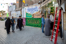 شهر <a href='https://sayeb.ir/tag/%d9%82%d9%85'></div></div>قم</a> در آستانه نیمه شعبان