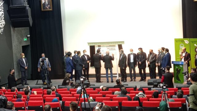 آیین «نوروز ۱۴۰۱» برگزار شد آیین «نوروز ۱۴۰۱» برگزار شد
