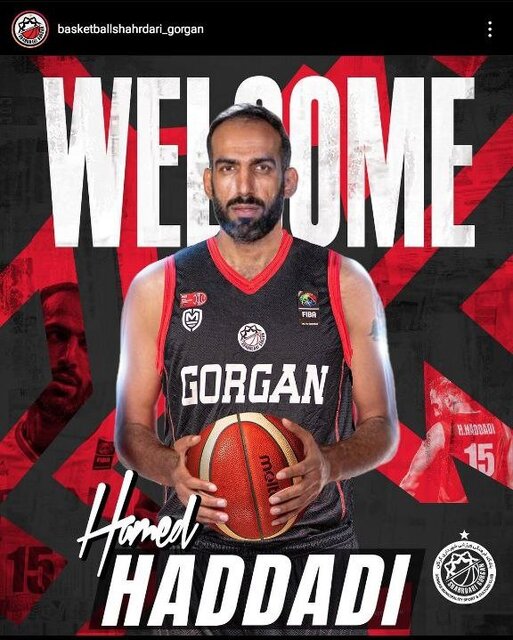 حامد حدادی به شهرداری گرگان پبوست حامد حدادی به شهرداری گرگان پبوست