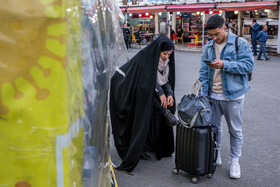 مسافران - پایانه مسافربری آزادی