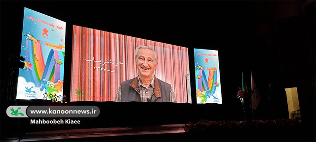 تاکید بر نقش اسباببازی در دنیای امروز