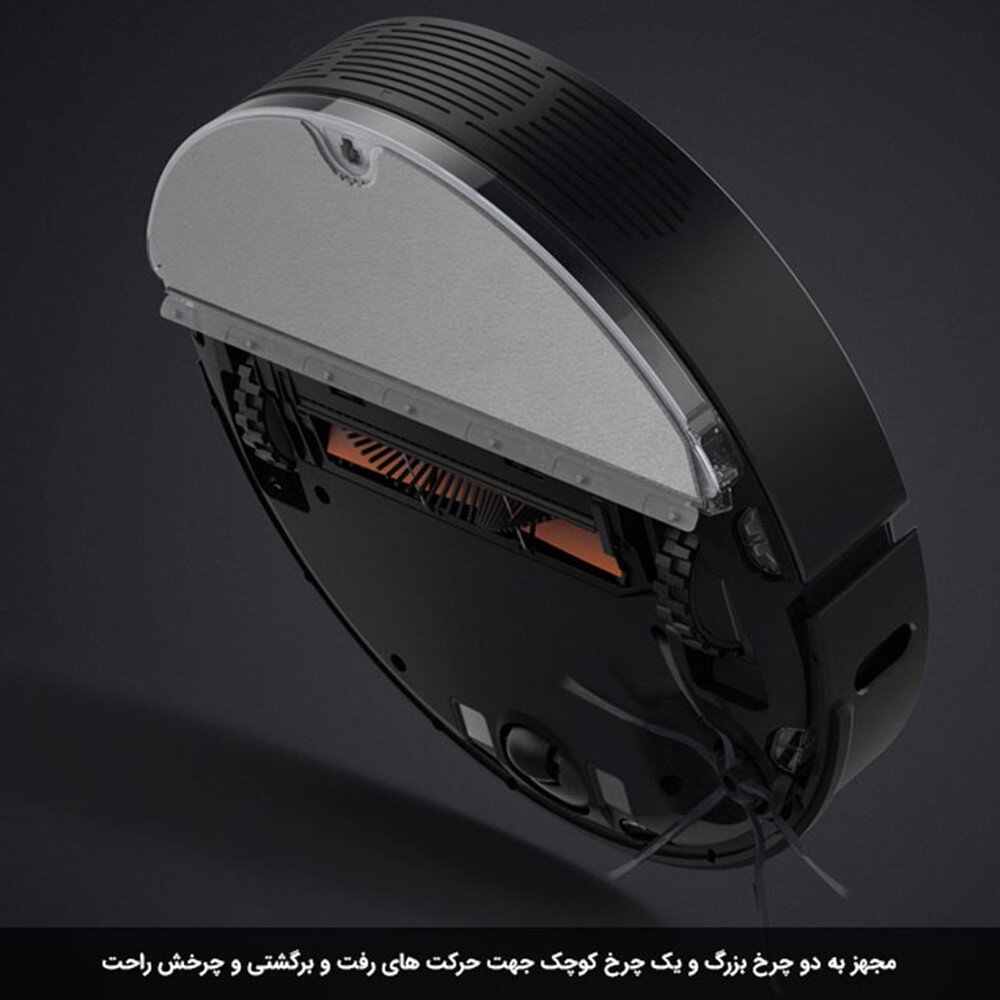 بهترین جاروبرقیهای هوشمند شیائومی