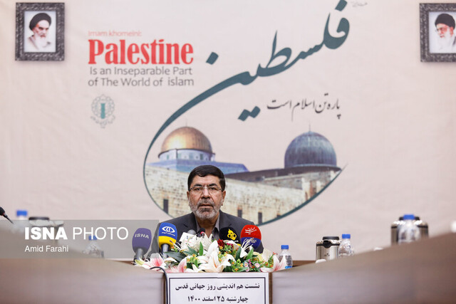 تاثیرات راهبردی راهپیمایی روز قدس بر انتفاضه فلسطین