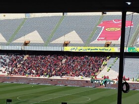 تشویق پرسپولیسی‌ با حضور کادر فنی سرخ‌ها