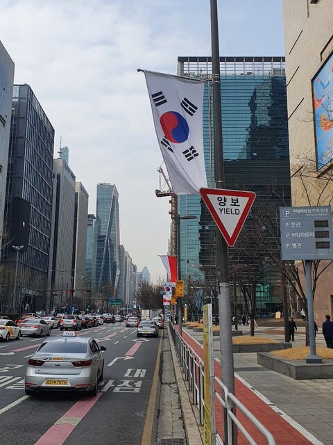 توضیحی درباره نصب پرچم ایران در کره