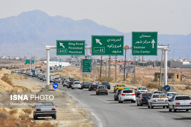 ثبت ۳۸۱ هزار تردد در مبادی ورودی استان سمنان در تعطیلات نیمه خرداد