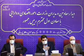 بازدید معاون اول رئیس جمهور از وزارت امور اقتصاد و دارایی 20
